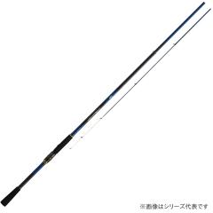大郷屋 海上釣堀 脈釣王360 BaitEX 90thAnniversaryモデル (海上釣堀