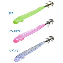 シマノ 19 カワハギBB M180 (船竿 カワハギ竿)の通販はau PAY