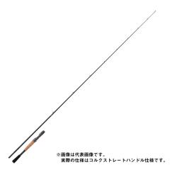 ダイワ スティーズ SC S62UL-SV・ST・AGS スピニングモデル / バス
