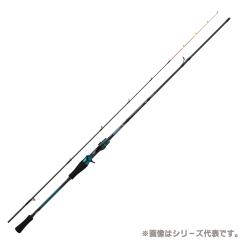 ダイワ エメラルダス ストイスト RT 82MH (エギングロッド)【送料無料
