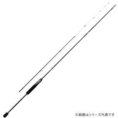 がまかつ ラグゼ スピードメタル R B67XH (イカメタルロッド)【送料