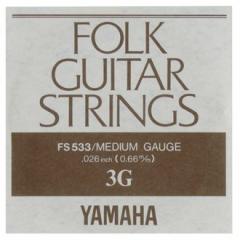 YAMAHA FS-533(3G) AR[XeBbN/tH[N oq}nr