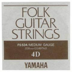 YAMAHA FS-534(4D) AR[XeBbN/tH[N oq}nr