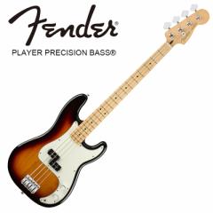 Fender Player Precision Bass 3-Color SunburstytF_[vVWx[Xz 