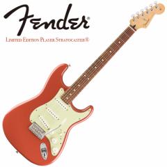 Fender Limited Edition Player Stratocaster Pau Ferro Fingerboard Fiesta RedqtF_[MEXXggLX^[r