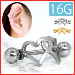 �y�Ռ����i�z�{�f�B�s�A�X 16G ��s�A�X �n�[�g �V�[���h �s�A�X �X�g���[�g�o�[�x�� �T�[�W�J���X�e�����X �w���b�N�X �Ў��p ���� �A