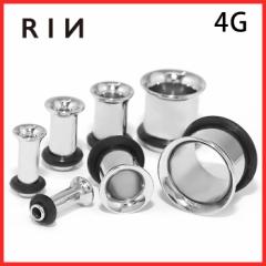 4G �V���O���t���A�A�C���b�g �V���o�[ �{�f�B�s�A�X �{�f�B�[�s�A�X �{�f�B�s �s�A�X ���[�W�Q�[�W �g�� �v���O �z�[���g�D