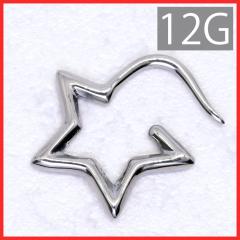 �{�f�B�s�A�X 12G � �s�A�X �ό` �� �X�^�[ ���� �A�����M�[ �A�N�Z�T���[ �T�[�W�J���X�e�����X �Ў��p �����Y �V���o�[ �V���v�� �z