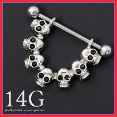 �{�f�B�s�A�X 14G �V�[���h�s�A�X �j�b�v���s�A�X �h�N�� �[�� �X�J�� �{�f�B�[�s�A�X �{�f�B�s �V���o�[ ���� �A�����M�[ �T�[�W�J���X