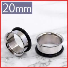 �{�f�B�s�A�X 20mm �g���l�� �V���O���t���A �V���O���t���A�A�C���b�g �V���v�� �v���O �z�[�� ���[�W�Q�[�W ���� �A�����M�[ �Ή� �z 