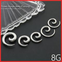 �{�f�B�s�A�X 8G �ό` �����܂� �����A�����M�[�Ή� �T�[�W�J���X�e�����X ���[�W�Q�[�W �V���o�[ �X�^�C���b�V�� �Ў��p