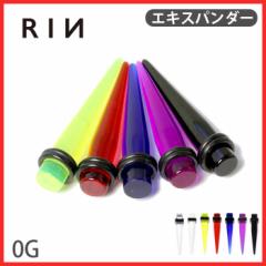 �{�f�B�s�A�X 0G �g���� �A�N���� �G�L�X�p���_�[ �{�f�B�[�s�A�X ���[�W�Q�[�W ���� �A�����M�[ �Ή�