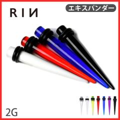 �{�f�B�s�A�X 2G �g���� �A�N���� �G�L�X�p���_�[ ��s�A�X ���[�W�Q�[�W ���� �A�����M�[ �Ή� �z