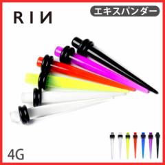 �{�f�B�s�A�X 4G �g���� �A�N���� �G�L�X�p���_�[ ��s�A�X ���[�W�Q�[�W ���� �A�����M�[ �Ή�