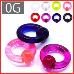 �{�f�B�s�A�X 0G �����O �s�A�X �L���v�e�B�u �r�[�Y�����O �A�N���� �Ў��p ��s�A�X �Z�J���h�s�A�X ���� �A�����M�[ �Ή� �����Y ��