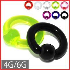 �{�f�B�s�A�X 4G 6G �J���t�� ���[�W�Q�[�W ������ �L���v�e�B�u�r�[�Y�����O �����O �s�A�X �A�N���� �Ў��p �Z�J���h�s�A�X �����A����