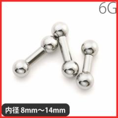 �{�f�B�s�A�X 6G ��s�A�X �X�^���_�[�h �V���v�� ���[�W�Q�[�W �X�g���[�g�o�[�x�� ���� �A�����M�[ �Ή� �T�[�W�J���X�e�����X �Ў�