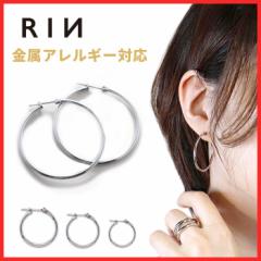 �����O�s�A�X �s�A�X �����A�����M�[�Ή� �傫�� �X�e�����X�s�A�X ���f�B�[�X �����Y ���a20mm ���a30mm ���a40mm �y�����p�E2����z