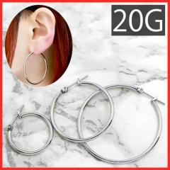 �����O �s�A�X ���f�B�[�X �X�e�����X�s�A�X 20G �t�[�v �s�A�X �T�[�W�J���X�e�����X �Ў��p �Z�J���h�s�A�X ���� �A�����M�[ �Ή� �