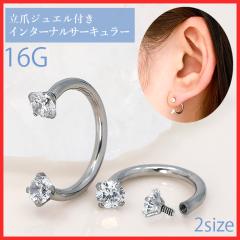 �{�f�B�s�A�X 16G � �s�A�X �T�[�L�����[�o�[�x�� �C���^�[�i�� �T�[�W�J���X�e�����X �W���G�� �Ў��p ���� �A�����M�[ �Ή�  