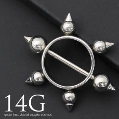 14G �j�b�v���s�A�X0002 �X�p�C�N�{�[�� �V�[���h�s�A�X �{�f�B�s�A�X �{�f�B�[�s�A