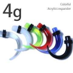 �{�f�B�s�A�X 4G �g���� �A�N���� �G�L�X�p���_�[ �ό` ��s�A�X ���[�W�Q�[�W ���� �A�����M�[ �Ή�