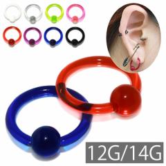 �{�f�B�s�A�X 12G 14G ��s�A�X � �����A�����M�[ �Ή� �����O �t�[�v �A�N���� �s�A�X �w���b�N�X �z���C�g �N���A �u���b�N ���b