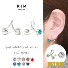 �{�f�B�s�A�X 14G 16G 18G � �s�A�X �Ў��p �W���G�� �X�p�C�����{�L���b�` ���� �T�[�W�J���X�e�����X �����@�A�����M�[ �Ή� �V��