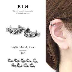 �{�f�B�s�A�X 16G ��s�A�X �V�[���h�s�A�X �H �� �n�[�g �N���X �X�J�� �[�� �h�N�� �N���E�� ���� �X�g���[�g�o�[�x�� �T�[�W�J���X