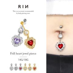 �ւ��s�A�X 14G 18G �{�f�B�s�A�X �n�[�g ���� �W���G�� �o�i�i�o�[�x�� �J�[�u�o�[�x�� �w�\�s�A�X ��s�A�X �T�[�W�J���X�e�����X 