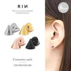 �L���b�` �{�f�B�s�A�X 14G 16G 18G 12G � �s�A�X �R�[�� �X�p�C�N �g�Q �V���v�� �p�[�c �J�X�^�}�C�Y �J�X�^�� �l�W�� �T�[�W�J���X