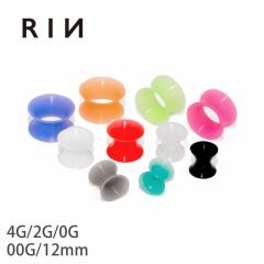 �g���l���s�A�X �{�f�B�s�A�X 12mm 00G 0G 2G 4G �_�u���t���A �g�� �{�f�B�s �V���R�� �����A�����M�[�Ή� �N���A  �s���N ���b�h �I��