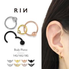 �{�f�B�s�A�X �r�[�Y�����O 14G 16G 18G ��s�A�X �����A�����M�[�Ή� �����ςȂ� �T�[�W�J���X�e�����X �����O �t�[�v �����^�b�` 