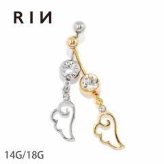 �{�f�B�s�A�X 14G 18G �ւ��s�A�X ���킢�� �H �V�g �� �J�[�u�o�[�x�� �o�i�i�o�[�x�� �T�[�W�J���X�e�����X 1����