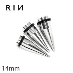 �g���� �G�L�X�p���_�[ 14mm �T�[�W�J���X�e�����X �V���o�[ ���[�W�Q�[�W �s�A�X �{�f�B�s�A�X �j�[�h�� �{�f�B�[�s�A�X �{�f�B�s �s�A