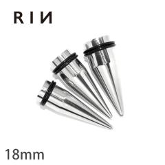 �g���� �G�L�X�p���_�[ 18mm �T�[�W�J���X�e�����X �V���o�[ ���[�W�Q�[�W �s�A�X �{�f�B�s�A�X �j�[�h�� �{�f�B�[�s�A�X �{�f�B�s �s�A