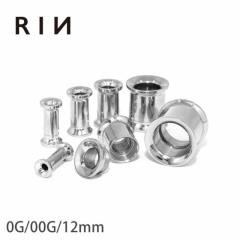 �{�f�B�s�A�X 0G 00G 12mm �_�u���t���A �_�u���t���A�A�C���b�g �����A�����M�[ ���A���Ή� �T�[�W�J���X�e�����X �V���o�[ ���[�W�Q�[