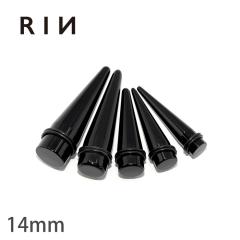 �{�f�B�s�A�X 14mm ��s�A�X �A�N���� �G�L�X�p���_�[ ���[�W�Q�[�W �g���� ���� �A�����M�[ �Ή� �A�N�Z�T���[ �|�C���g���� body Pie