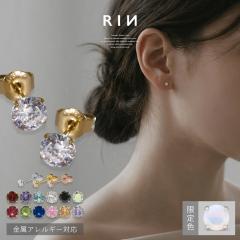 スーパー キュービックジルコニア ピアス K18YG 18k 18金 イエロー