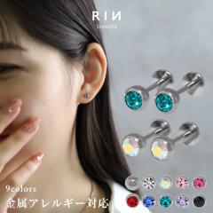 ティファニー TIFFANY&Co. アコヤ真珠 7.1-7.0mm ピアス K18 YG  