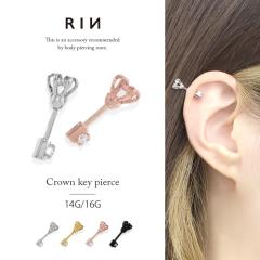 �{�f�B�s�A�X 14G 16G � �s�A�X �Ў��p �� �J�M �N���E�� ���� �X�g���[�g�o�[�x�� �Z�J���h�s�A�X �A���e�i�w���b�N�X ���� �A�����M