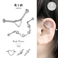 �C���_�X�g���A�� �{�f�B�s�A�X 16G ��s�A�X �n�[�g ���[�t �N���X �����Y �T�[�W�J���X�e�����X �����O �Ў��p