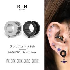 �{�f�B�s�A�X ��s�A�X �t���b�V���g���l�� �J�X�^�� ���[�W�Q�[�W �g���s�A�X �g���l�� �Ў��p