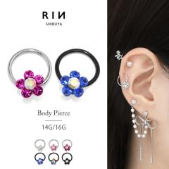 �{�f�B�s�A�X �����O 14G 16G �L���v�e�B�u �r�[�Y�����O �� �t�����[ �W���G�� ��s�A�X �t�[�v �T�[�W�J���X�e�����X �V���o�[ �� �u