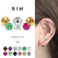 �{�f�B�s�A�X �V�R�� 18G ��s�A�X �����A�����M�[�Ή� �����ςȂ� �W���G�� ���u���b�g �T�[�W�J���X�e�����X �C���^�[�i�� ������ 