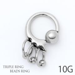 �{�f�B�s�A�X 2G �r�[�Y�����O �g���v�� �V���o�[ ���[�W�Q�[�W �{�f�B�[�s�A�X �X�^�C���b�V�� �T�[�W�J���X�e�����X �����Y