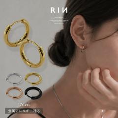 スワロフスキー Swarovski フェザー 羽 Nice スタッドピアス ローズ