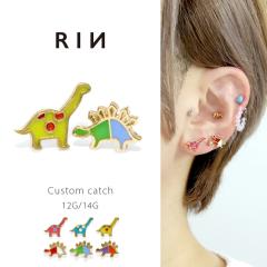 �L���b�` �{�f�B�s�A�X 12G 14G ��s�A�X POP ���� �_�C�i�\�[ �W�����V�b�N �A�j�}�� �I���V�� �z RIN