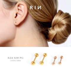 �A�N�Z�T���[ �s�A�X 24�� �s���N�S�[���h K24 K18PG �R�[�e�B���O �㎿ ���ꂢ �X�^�b�h �s�A�X �����A�����M�[ �l�C ��l ���� ���f�B