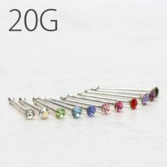 �{�f�B�s�A�X 20G �@�s�A�X �V���o�[ �W���G�� �V���v�� �X�g���[�g �{�f�B�[�s�A�X �m�X�g���� 